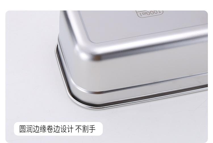 详情_14.jpg