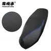 Para Motocicleta Haojue AFR125 Protector Solar Impermeable Funda de Cojín HJ125T-27 Cuero Engrosado Aislamiento Térmico Funda de Asiento