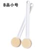 Cepillo de baño para frotar cepillo de baño para frotar mango largo toalla de baño para frotar bola de baño pelo suave cepillo de baño para espalda artefacto para frotar cepillo para espalda