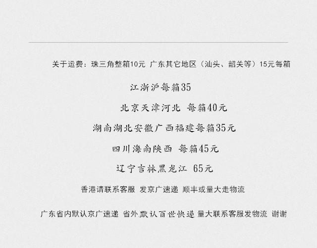 20_副本