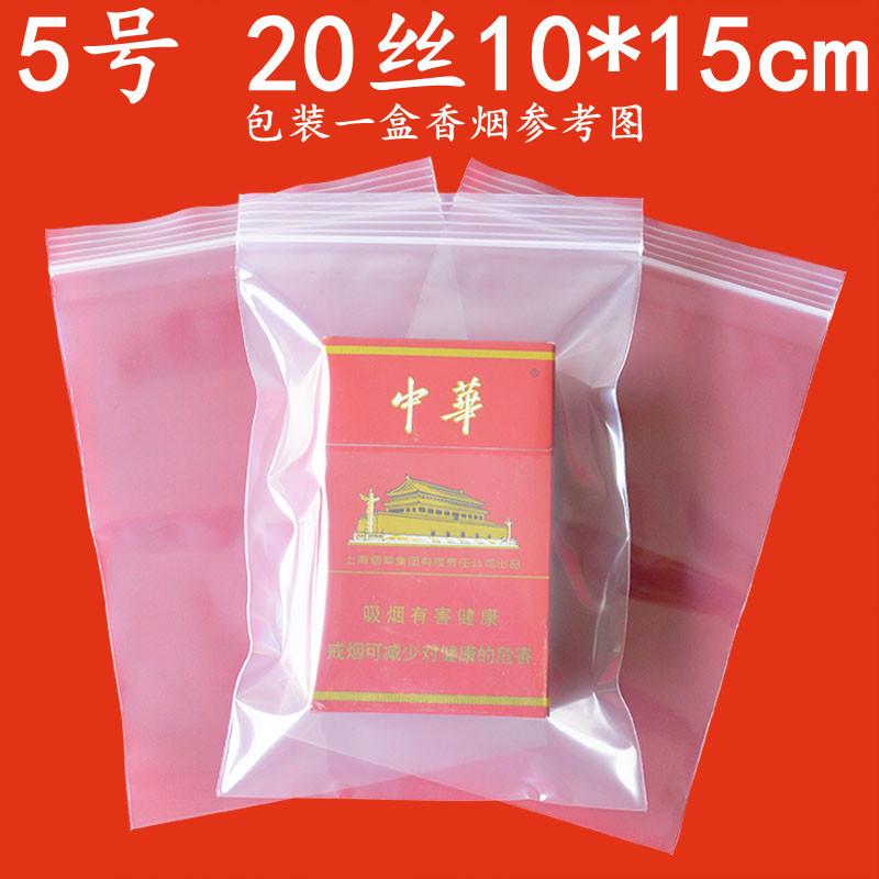 20丝10-15主图-阿里巴巴.jpg