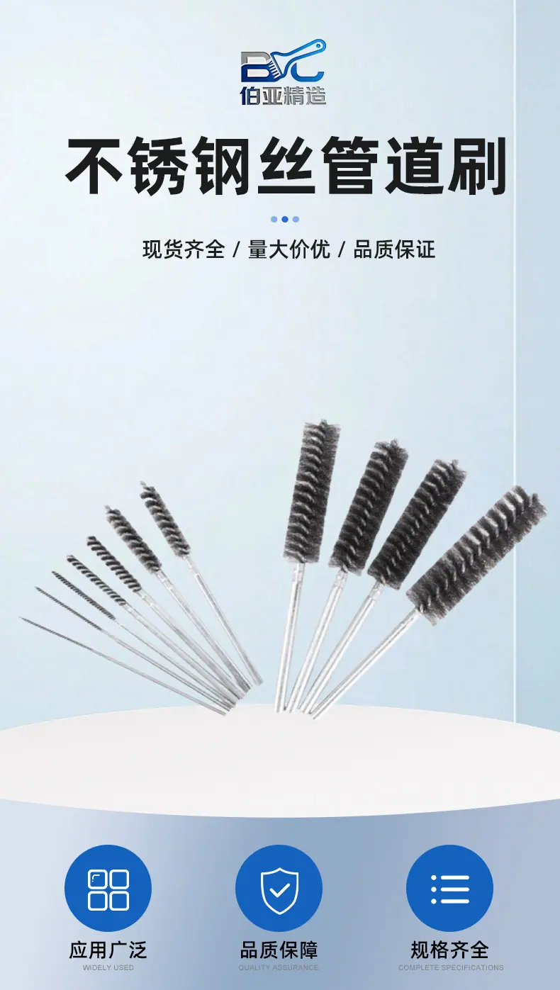 详情页副本_02.jpg