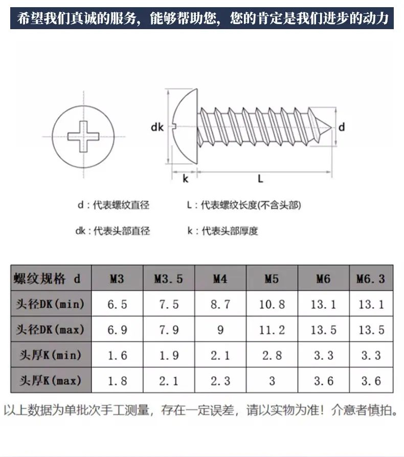 详情页_08.png