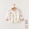 Top para Bebé Categoría A Algodón Otoño e Invierno Sin Huesos Ropa de Otoño para Niños Primavera y Otoño Cálido Sudadera de Una Pieza Top de Algodón