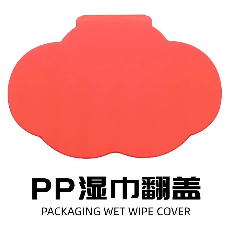 简约扁平风工业器械类电商店铺logo (31)