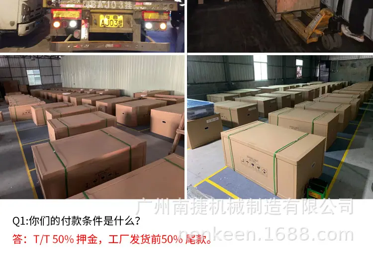 手推车详情简化_23.jpg