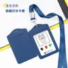 Portatarjetas de Cuero Genuino Cuidadosamente Seleccionado con Dos Ranuras para Tarjetas, Porta Identificación, Identificación de Trabajo, Gafete de Trabajo, Correa, Insignia, Tarjeta de Trabajo, Tarjeta de Comedor Estudiantil