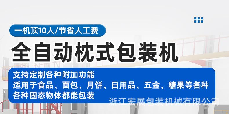 详情_01.jpg