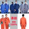Ropa de Trabajo Verano Delgada Ropa de Protección Laboral Ropa de Hombre Resistente al Desgaste y a las Manchas Primavera y Verano Manga Corta Algodón Personalizado Tops Ropa de Trabajo Logo