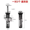 Tornillos de Fijación Universales para Asiento de Inodoro Pernos de Expansión de Goma Tornillos de Fijación para Asiento de Inodoro Venta Directa de Fábrica
