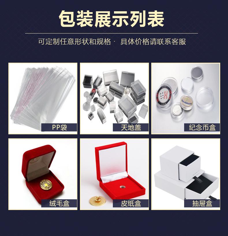 详情合集_13.jpg
