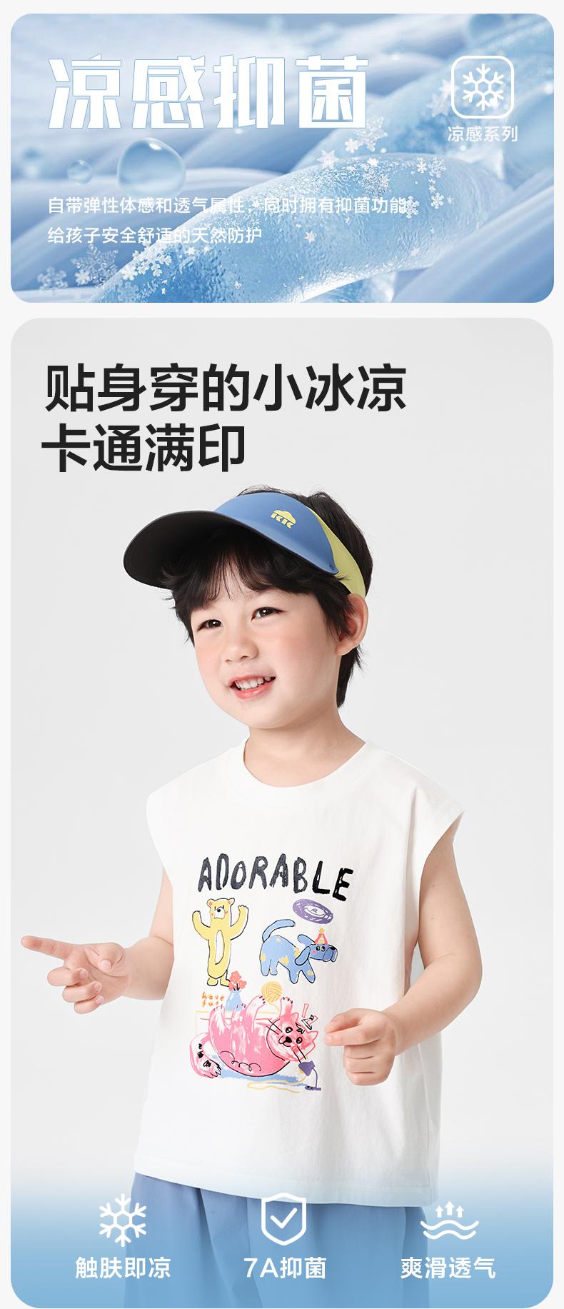 U16498详情上_01.jpg