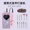 Modelo de Carga Transfronteriza Lima de Uñas Especial para Salón de Uñas Removedor de Cutícula Portátil Pulidor Herramienta Lima de Uñas Removedora