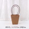 2026 Bolsas de Flores Impermeables Portátiles para Año Nuevo Bolsas de Papel Kraft Arreglo Floral Bolsa de Regalo Bolso de Mano para Flores Frescas Bolsa para Ramo