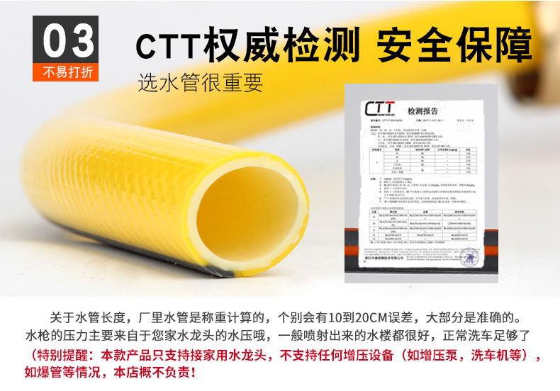 黄黑收纳架_30_看图王.jpg