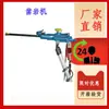 Perfuradeira Pneumática de Rocha Qiancheng Yt27 Equipamento de Perfuração para Mineração Túnel Pedreira Engenharia É Leve e Portátil