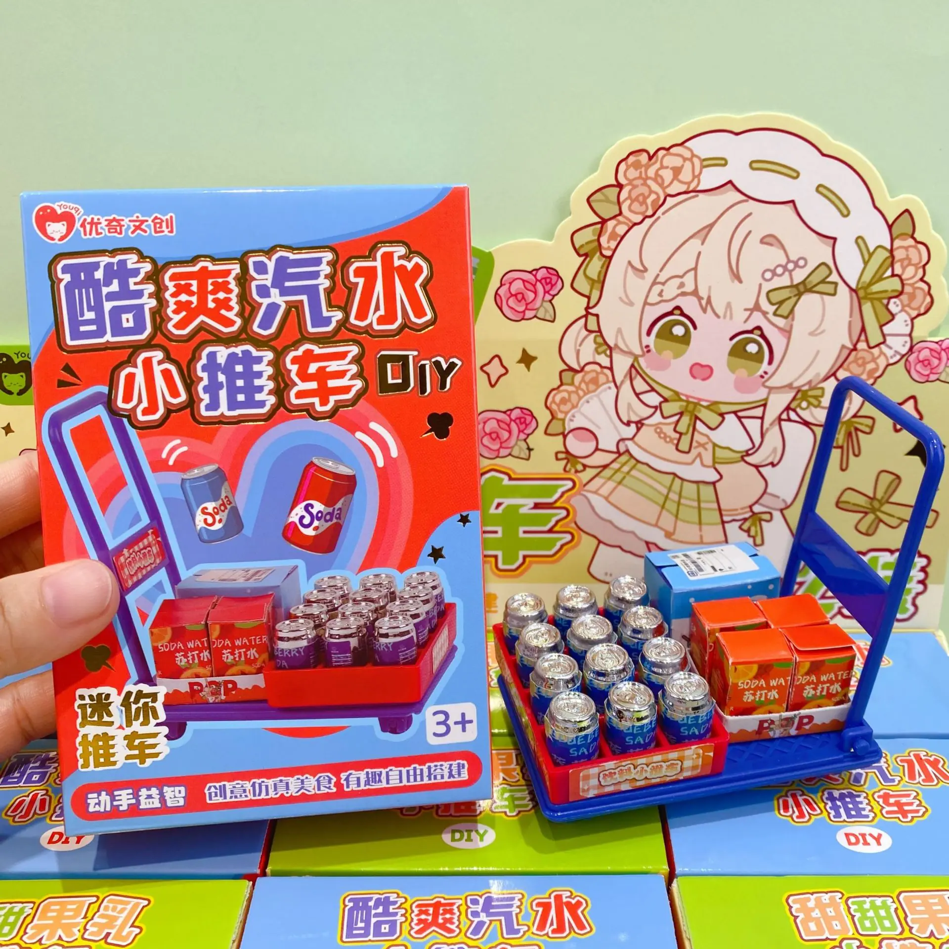 微信图片_2025-08-29_151034_784