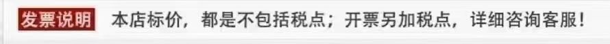 QQ图片20210914134103