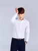 Camisas para Hombre al por Mayor del Fabricante, Camisas de Manga Larga para Hombre, Ropa para Hombre Estilo Coreano Ajustada, Camisas Pequeñas de Color Sólido Negro y Blanco, Estilo sin Planchar