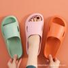 Pantuflas de casa para mujer verano interior antideslizantes silenciosas para el hogar de suela gruesa para pareja baño ducha de suela suave pantuflas para hombre