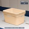 Caja de Almacenamiento para Modelo Nuevo de 26 Años PP Estilo Crema Niños Juguetes Bocadillos Artículos Varios Caja de Almacenamiento y Organización Contenedor de Almacenamiento