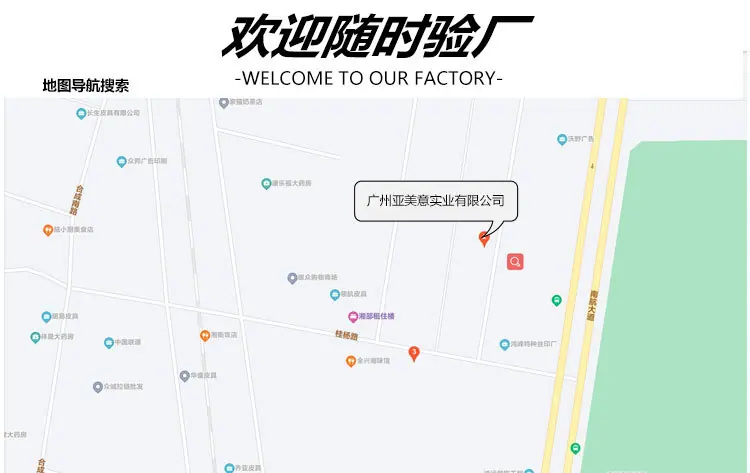 通用详情页 (14)