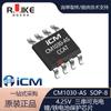Chuangxin Micro Cm1030-As Sop-8 4.25V Ferramenta Elétrica Chip de Proteção de Bateria de Lítio Recarregável de 3 Células