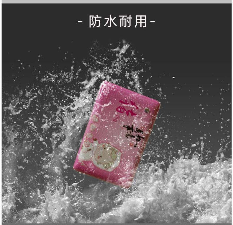 IC滴胶卡定做改字_04