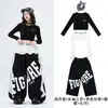 Ropa de Niña para Danza Jazz Ropa Genial para Niños Práctica de Street Dance Hip Hop Niños JAZZ Atuendos para Desfile de Moda Estilosos
