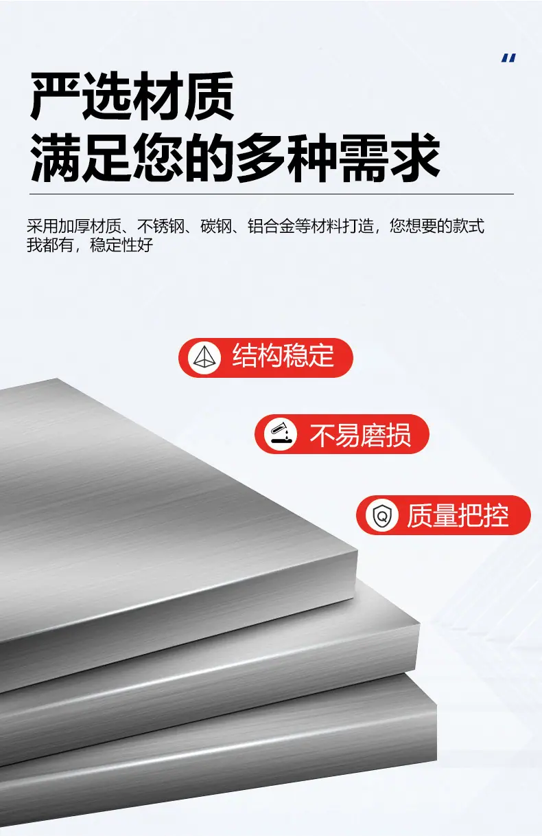 详情_03.jpg