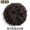 Peluca Bola de Pelo para Recogido Potenciador de Cabello Mate Esponjoso Disco de Simulación Moño de Brote Moño de Novia Accesorios para el Cabello