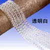 [1 atacado] Rodas de contas planas 1/2/4/6/8mm Contas para DIY Contas de vidro Acessórios para joias Contas de cristal Fabricantes