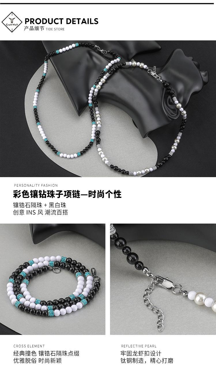 DWX1062-锆石双层链-狼_08.jpg