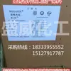 MEGAFIX B- EXF série Vermelha corantes reativos Shanghai Wande químico direto algodão tingimento por rolo têxtil