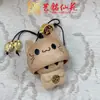 Yiming Xianyuan Creativo Madera Maciza Tallada Gato Escondite Colgante Empalmado Decoración del Hogar Lindo Colgante de Bolsa Llave