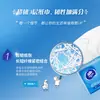 Tienda insignia Vinda Caja Completa Súper Resistente de Toallas de Papel 3 Capas 100 Hojas 24 Paquetes Toallas de Papel para el Hogar Servilletas Papel Higiénico Pañuelos Faciales