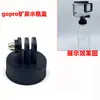 GoPro12 Palo Corto Curvo Palo de Extensión Brazo de Extensión Corto Montaje en Casco Extensión Palo Curvo Accesorios para Cámara de Acción