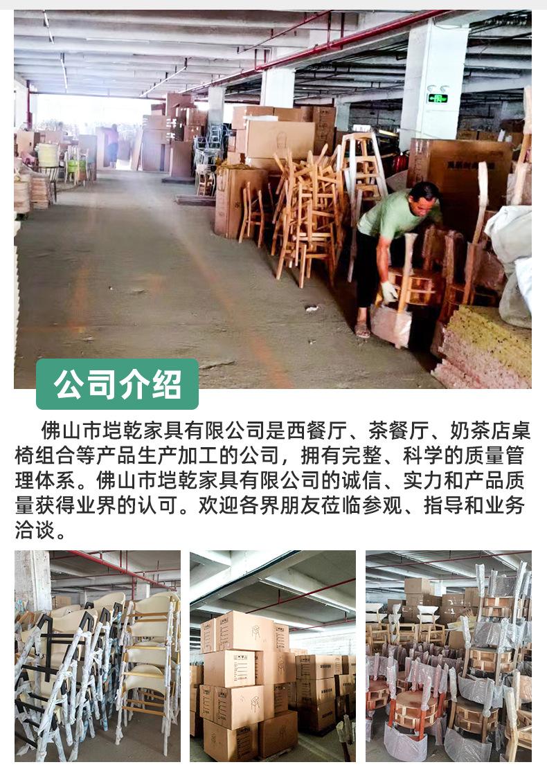 详情页1_23