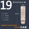 Dongyang Wood Estilo Europeu Madeira Maciça Estigma Romano Viga de Passagem Perna de Mesa Armário Armário de Vinho Canto Flor Decorativa Adesivo Patch