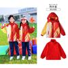 Chaqueta de Uniforme Escolar para Niños Conjunto de Tres Piezas Otoño e Invierno Uniforme de Jardín de Niños Primavera y Otoño Reunión Deportiva Conjunto de Uniforme para Estudiante de Primaria