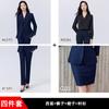 Terno Cinza de Alta Qualidade Profissional Moda Manga Longa Feminino Calça Saia Camisa Terno de Quatro Peças Outono e Inverno Novo