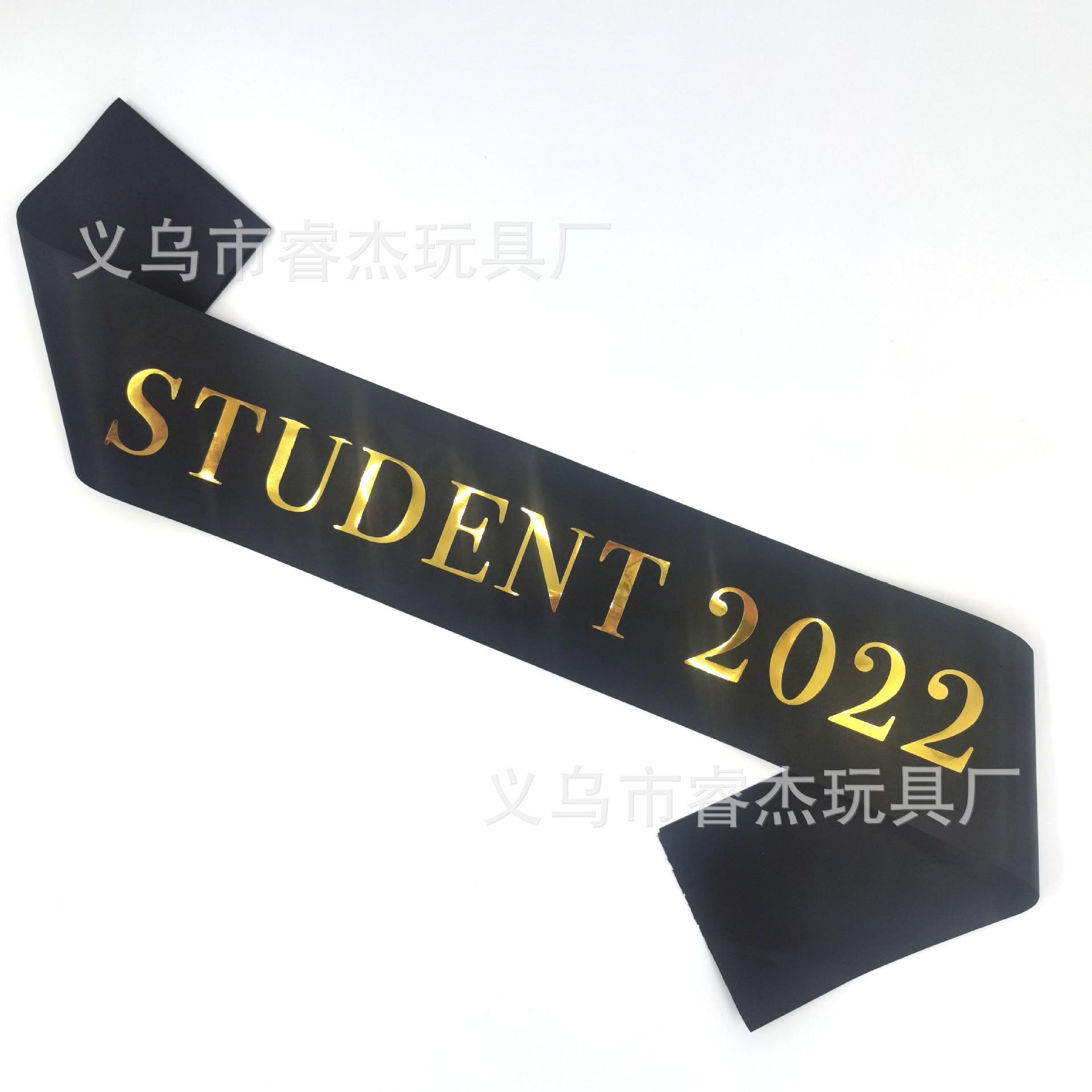 毕业2022 99