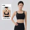 Sujetador tipo camisola sin espalda de soporte medio con tirantes finos, copas fijas integradas, top de yoga, camiseta sin mangas, sujetador deportivo