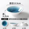 Xiangyuan Melamina Tazón Pequeño Restaurante Comercial Hotel Restaurante de Hot Pot Montaje de Mesa de Hotel Vajilla de Cuatro Piezas Platos y Juego de Cucharas