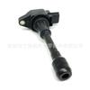 Adequado para a bobina de ignição Nissan Sunshine 22448-ED000 22448-JA00C 22448-JA00A