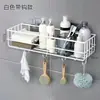 Estante para Baño Cocina Dormitorio Montado en la Pared Estante de Almacenamiento Montado en la Pared Estante para Lavar sin Agujeros para Inodoro