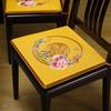 Cojín para silla de comedor de madera de secuoya, nuevo estilo chino, muebles de madera maciza de alta gama, cojín para silla de comedor, cojín para taburete doméstico, cojín para asiento doméstico