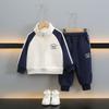 Conjunto de Ropa para Niños Primavera y Otoño 2026 Nuevo Elegante Ropa Deportiva para Niños Moda de Primavera para Niños Sudadera Conjunto de Dos Piezas