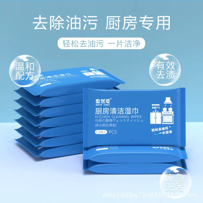 描述3.jpg