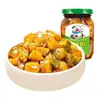 Lao Gan Ma Picante Tres Dados Aceite Chili Salsa de Chile Guarnición Aceite Douchi Picante Salsa Sazonadora de Verduras Plato de Arroz